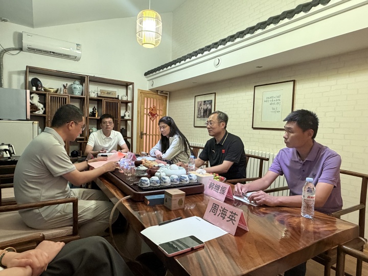 济南大学,锐强体育,济南大学体育学院